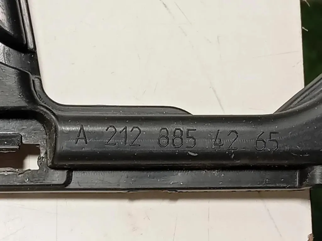 Rinforzo Paraurti ANT A2128854265 Mercedes Classe E W212 2013