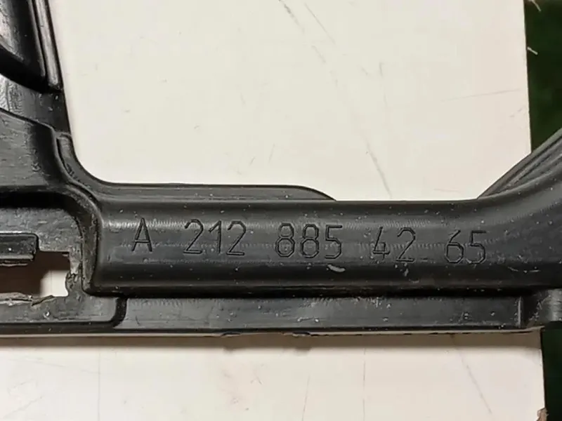 Rinforzo Paraurti ANT A2128854265 Mercedes Classe E W212 2013