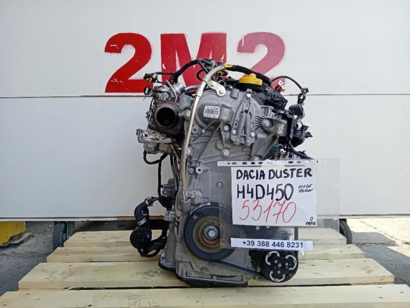 Motore Completo H4D 450 101 CV 74 KW Dacia Duster II 2018
