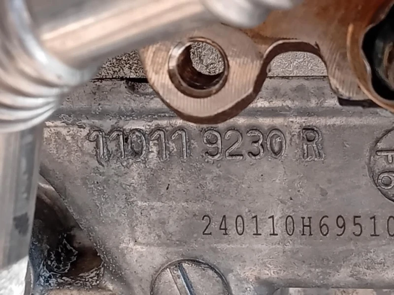 Motore Completo H4D480 101 CV 74 KW Dacia Duster II 2021