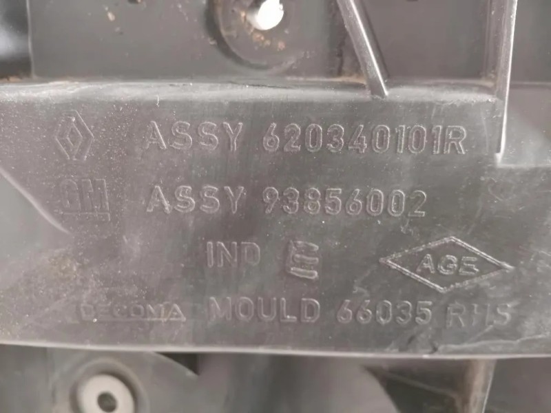 Rinforzo Paraurti ANT 620340101R Opel Vivaro A 2007