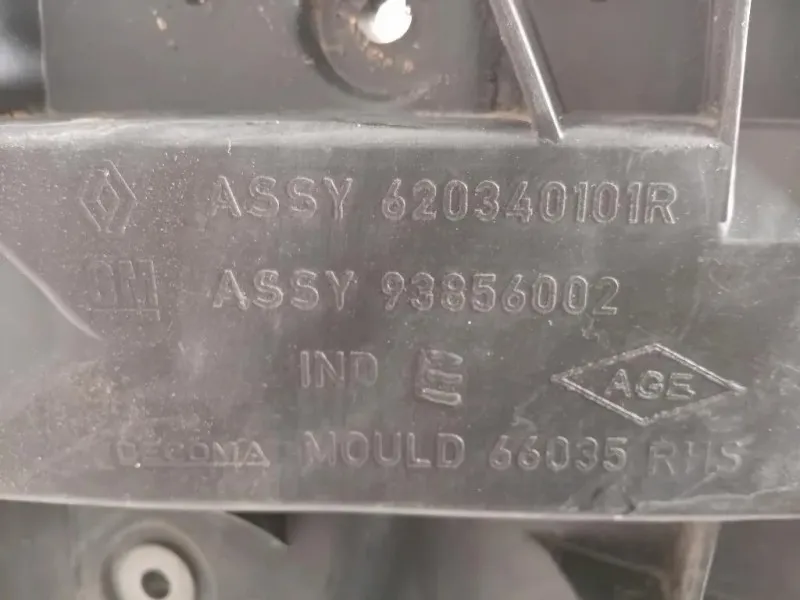 Rinforzo Paraurti ANT 620340101R Opel Vivaro A 2007