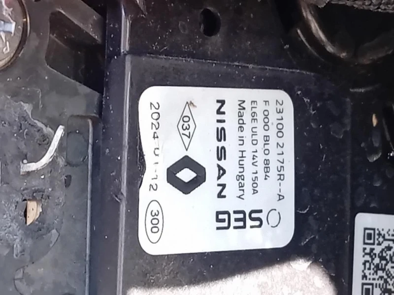 Motore Completo H4D480 101 CV 74 KW Dacia Duster II 2021