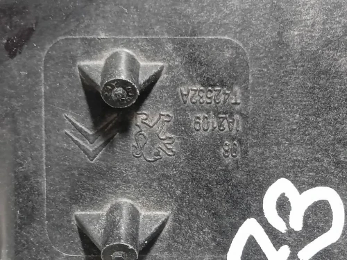 Intercooler P9806562180 Peugeot Boxer III 2014