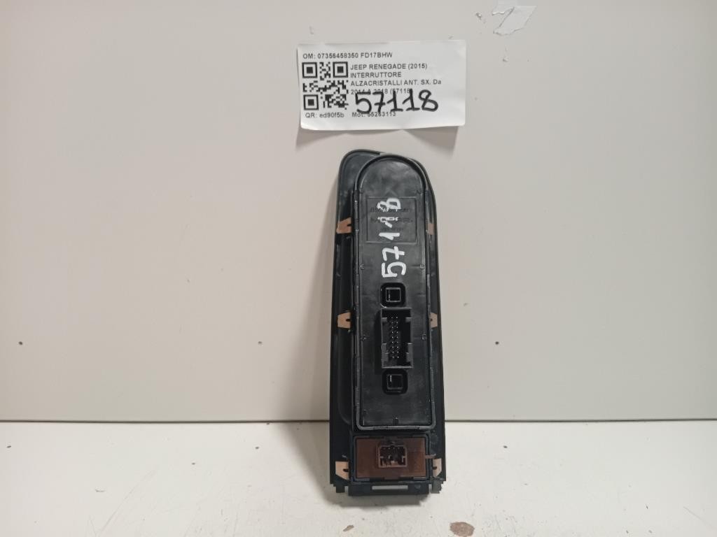 Rinforzo Paraurti ANT 98105154XT Peugeot 208 I 2015