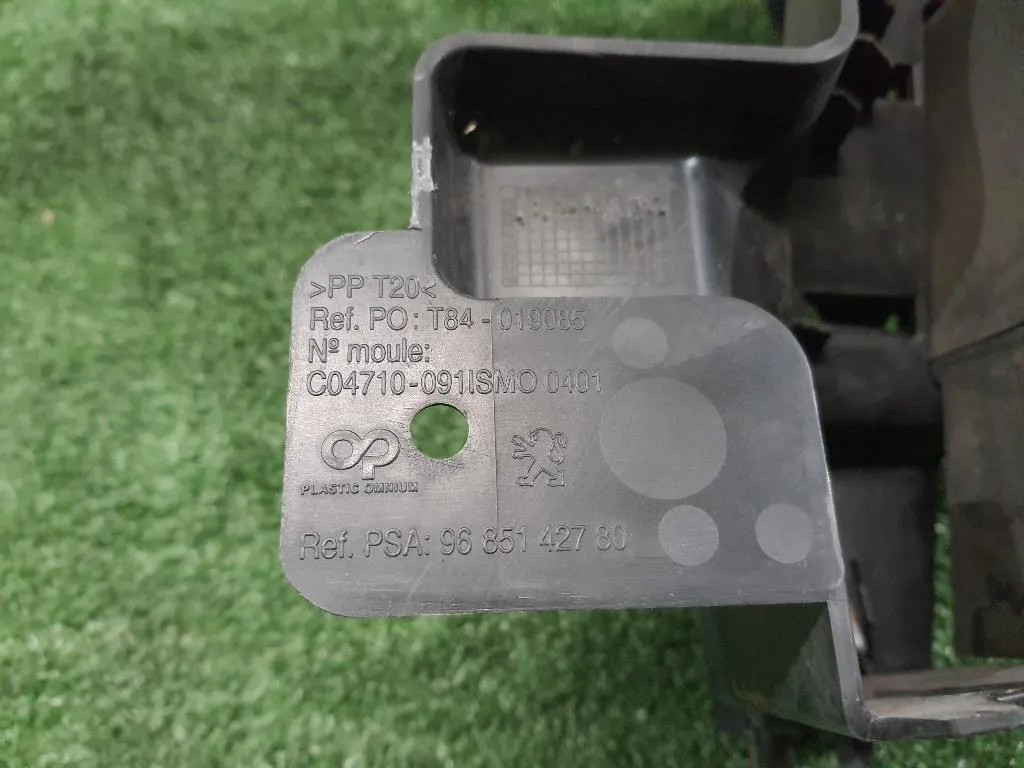 Rinforzo Paraurti ANT 9685142780 Peugeot 3008 I 2009