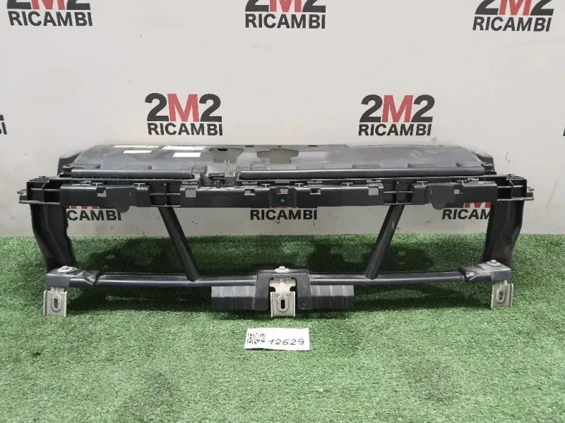 Rinforzo Paraurti ANT 9817230777 Peugeot 308 II 2017