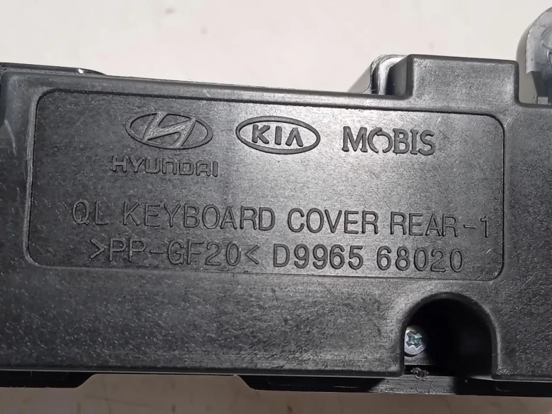 Interruttore Comando Multifunzione D996568020 Kia Sportage IV 2018