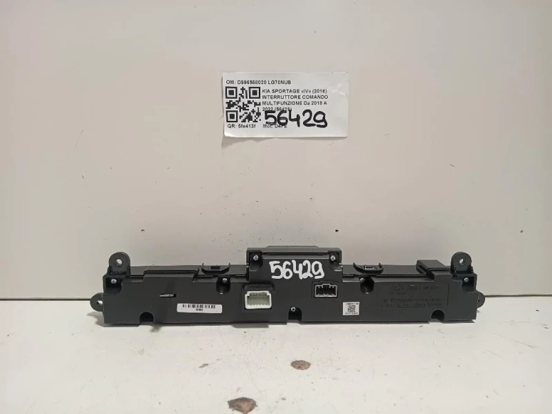 Interruttore Comando Multifunzione D996568020 Kia Sportage IV 2018