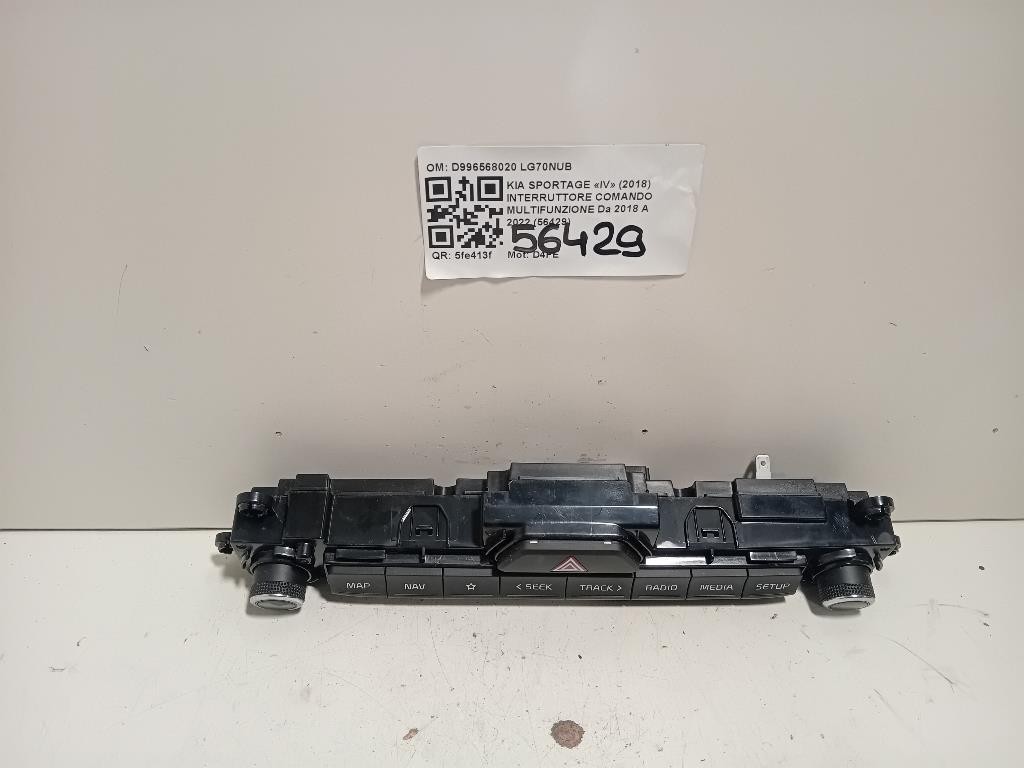 Rinforzo Paraurti ANT 850420002R Renault Scénic III X-mod 2009