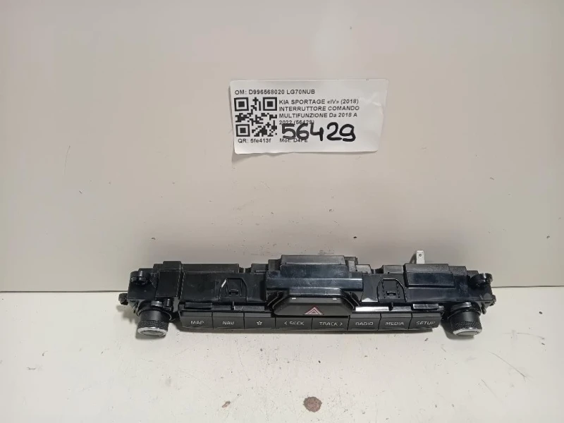 Interruttore Comando Multifunzione D996568020 Kia Sportage IV 2018