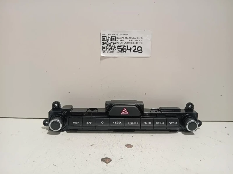 Interruttore Comando Multifunzione D996568020 Kia Sportage IV 2018