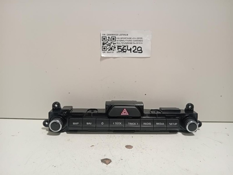 Rinforzo Paraurti ANT 850420002R Renault Scénic III X-mod 2009