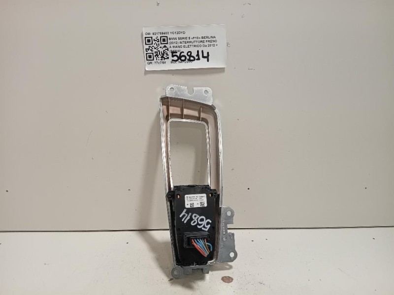 Rinforzo Paraurti ANT 850420002R Renault Scénic III X-mod 2009