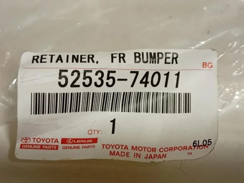 Rinforzo Paraurti ANT 52535-0R090 SX+DX Toyota RAV 4 V 2018