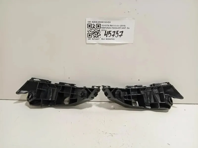 Rinforzo Paraurti ANT 52535-0R090 SX+DX Toyota RAV 4 V 2018