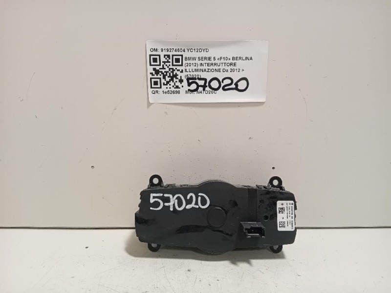 Rinforzo Paraurti ANT 52535-0R090 SX+DX Toyota RAV 4 V 2018 Rinforzo Paraurti ANT 52535-0R090 SX+DX Toyota RAV 4 V 2018