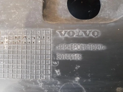 Rinforzo Paraurti ANT 30744965 Volvo S40 II 2004