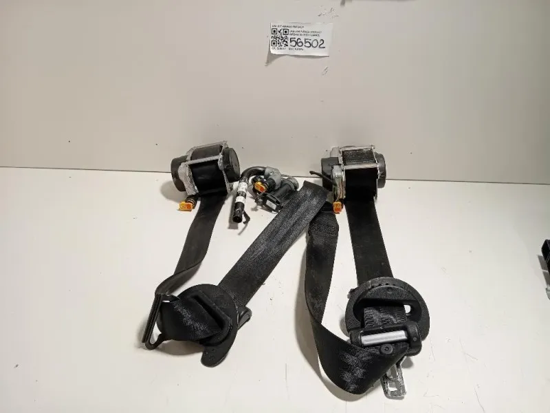 KIT Airbag KIT AIRBAG Jaguar F-pace 2020