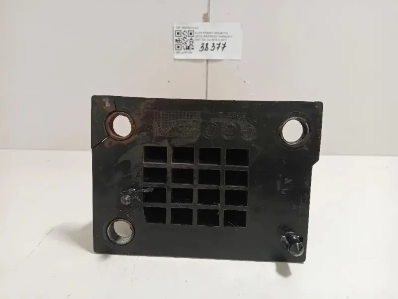 Rinforzo Paraurti ANT DX 50520272 DX Alfa Romeo Giulietta 2010