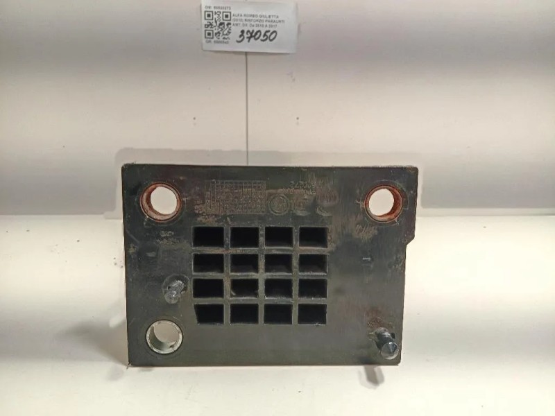 Rinforzo Paraurti ANT DX 50520272 Alfa Romeo Giulietta 2010