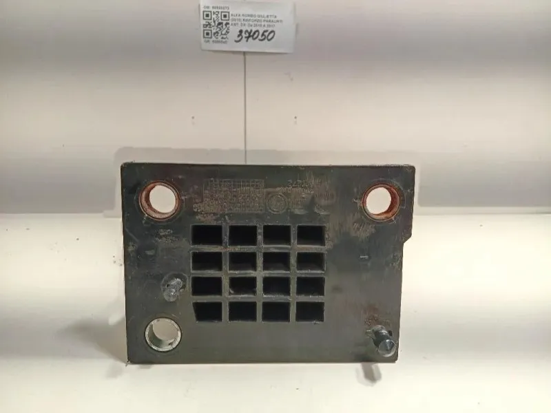 Rinforzo Paraurti ANT DX 50520272 Alfa Romeo Giulietta 2010