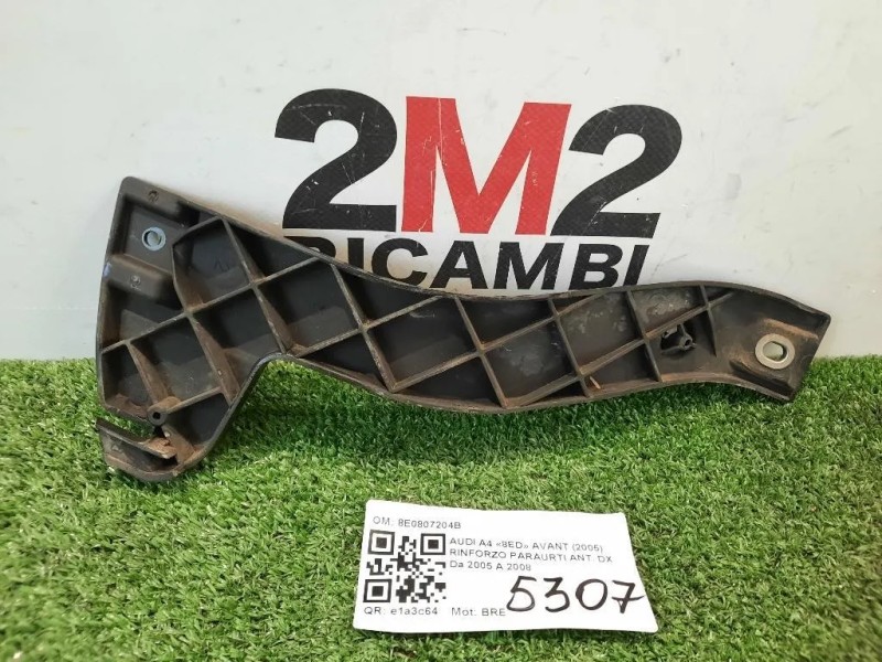 Rinforzo Paraurti ANT DX 8E0807204B Audi A4 8ED Avant 2005
