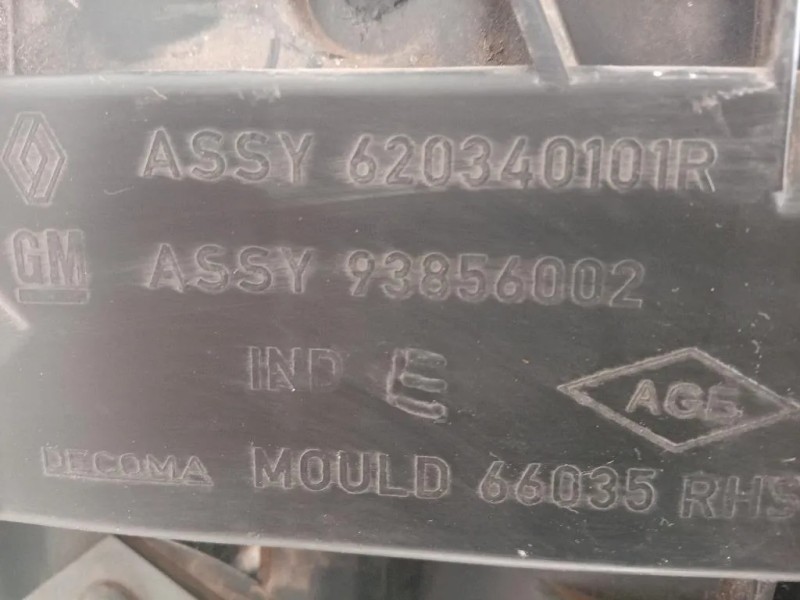 Rinforzo Paraurti ANT DX 620340101R Opel Vivaro A 2007