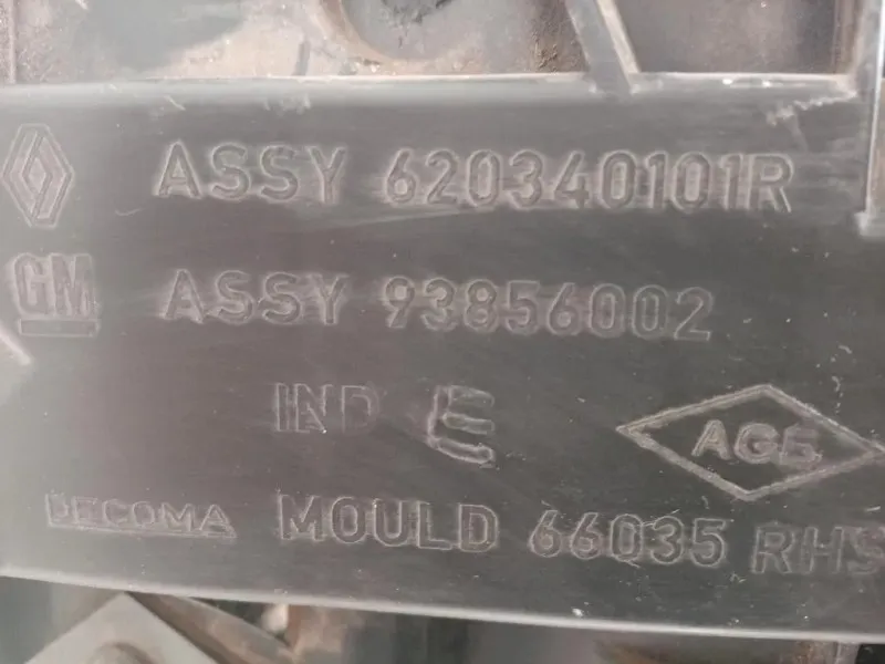 Rinforzo Paraurti ANT DX 620340101R Opel Vivaro A 2007