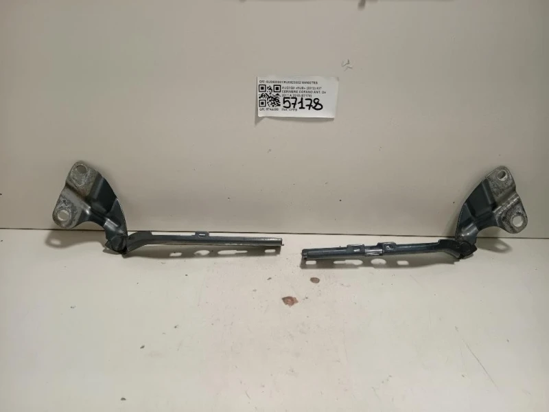 KIT Cerniere Cofano ANT 8U08233018U0823302 Audi Q3 8UB 2012