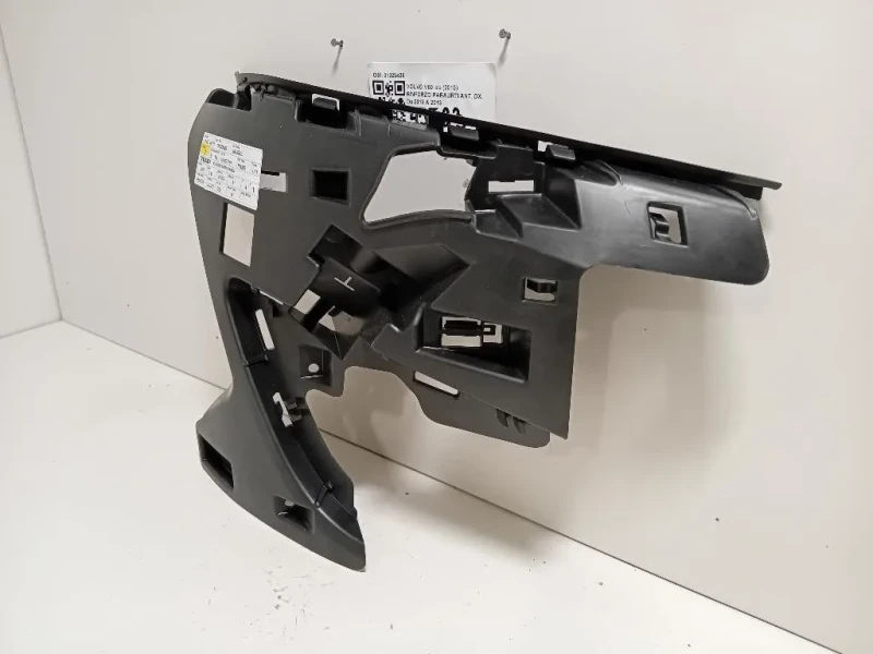 Rinforzo Paraurti ANT DX 31323426 DX DESTRO Volvo V60 I 2010