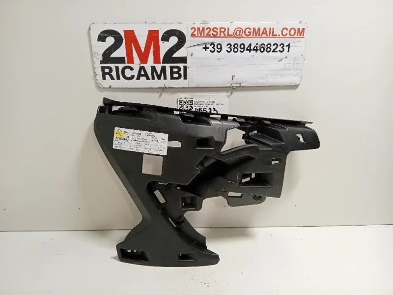 Rinforzo Paraurti ANT DX 31323426 DX DESTRO Volvo V60 I 2010