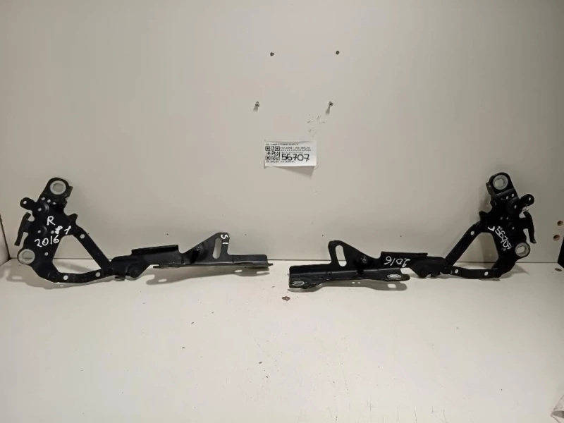 KIT Cerniere Cofano ANT 139896101398610 Bmw Serie 1 F20 Berlina 2015
