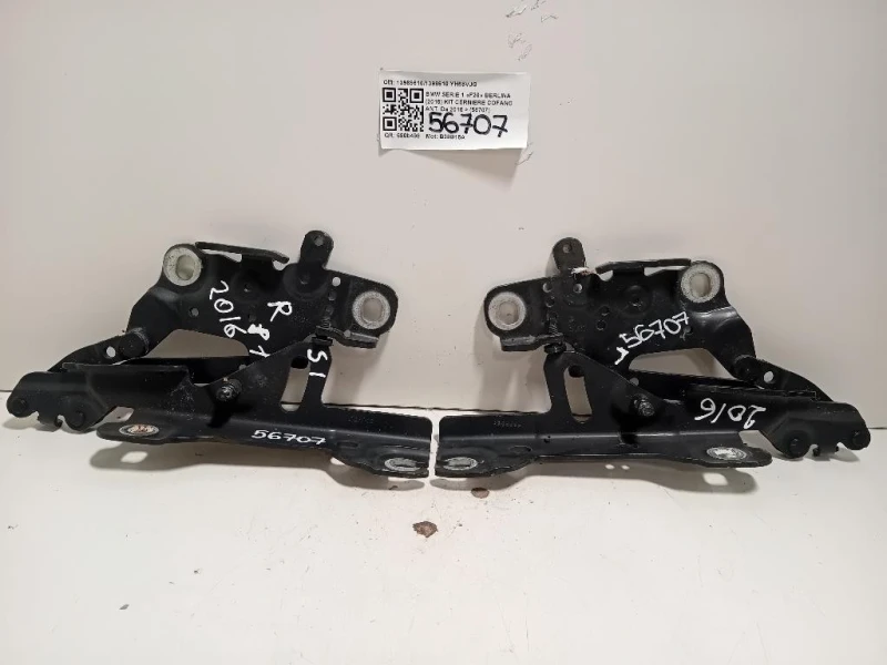KIT Cerniere Cofano ANT 139896101398610 Bmw Serie 1 F20 Berlina 2015