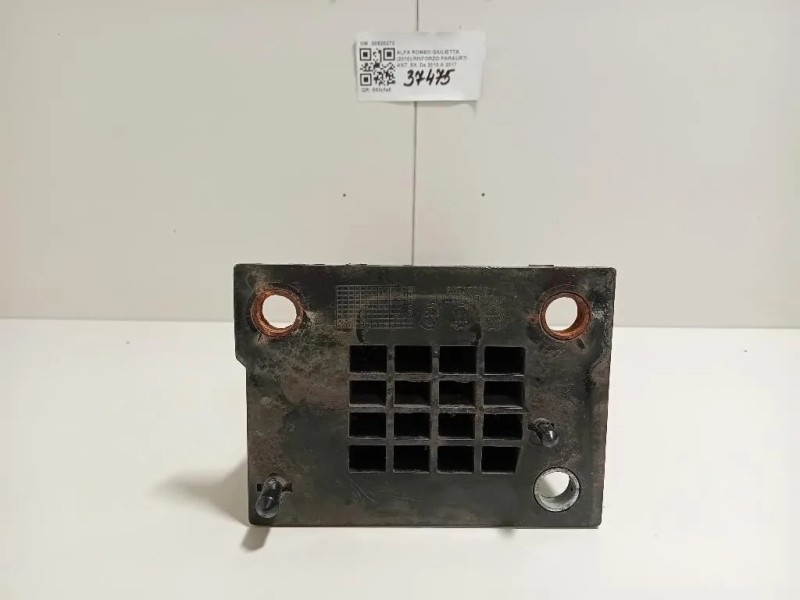 Rinforzo Paraurti ANT SX 50520273 Alfa Romeo Giulietta 2010