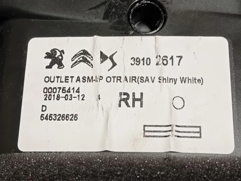 KIT Griglie Condotto ARIA Cruscotto 3910261539102617 Citroen C3 Aircross 2017