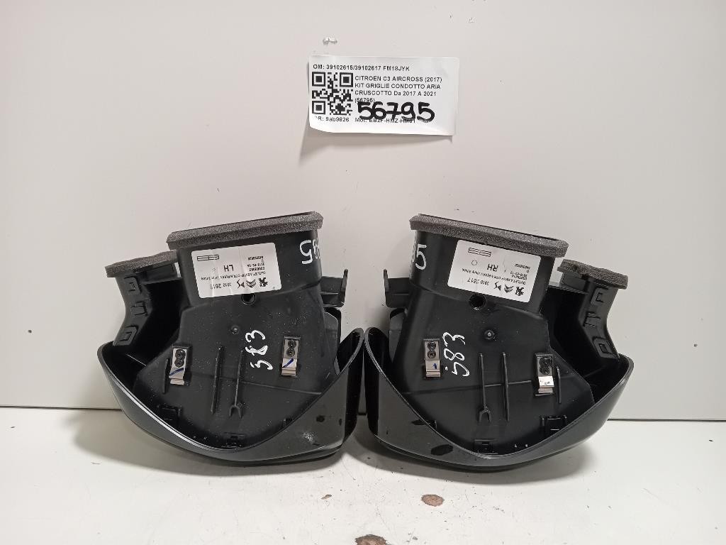 Rinforzo Paraurti ANT SX 8E0807203B Audi A4 8ED Avant 2005