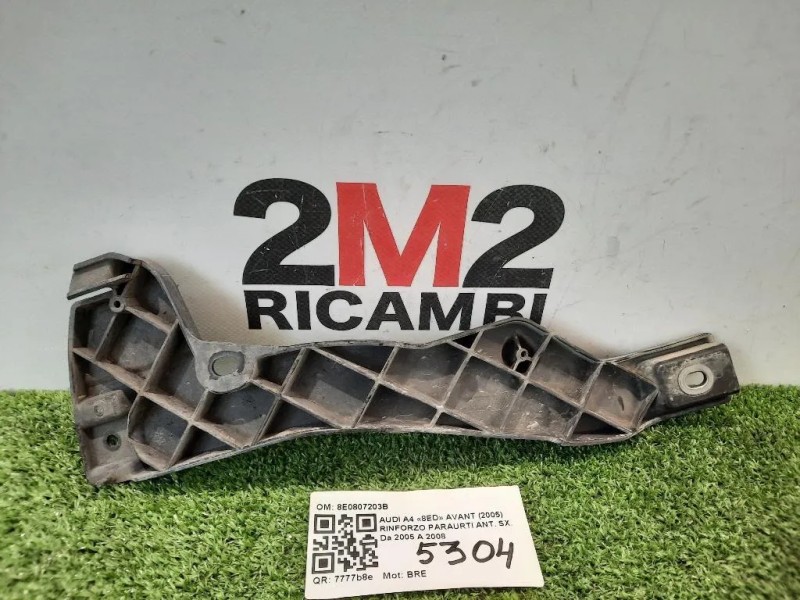 Rinforzo Paraurti ANT SX 8E0807203B Audi A4 8ED Avant 2005