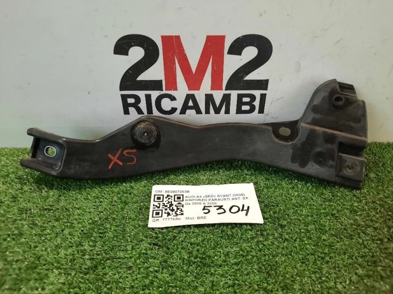 Rinforzo Paraurti ANT SX 8E0807203B Audi A4 8ED Avant 2005