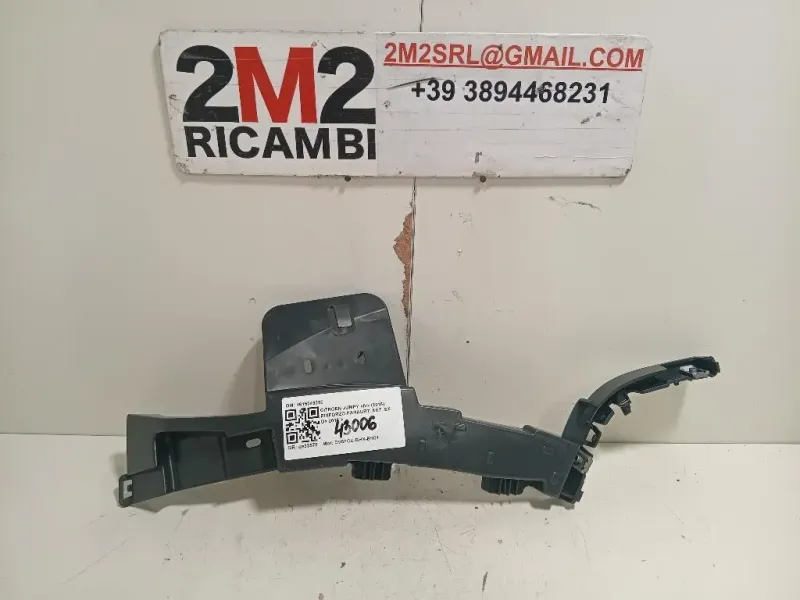 Rinforzo Paraurti ANT SX 1615049280 Citroen Jumpy IV 2016