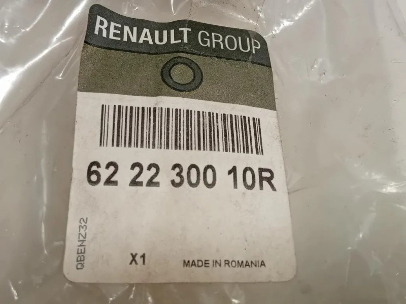 Rinforzo Paraurti ANT SX 6222 300 10R Dacia Duster I 2010