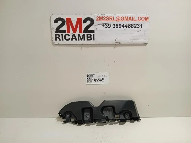 Rinforzo Paraurti ANT SX 6222 300 10R Dacia Duster I 2010