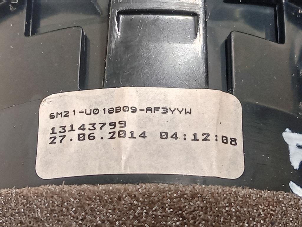 Rinforzo Paraurti ANT SX 8X23-17B750 Jaguar XF I 2008
