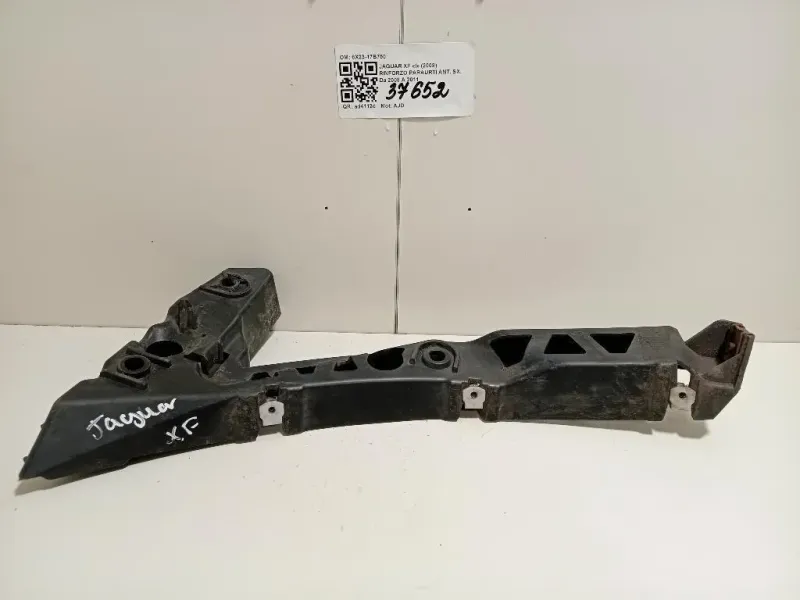 Rinforzo Paraurti ANT SX 8X23-17B750 Jaguar XF I 2008