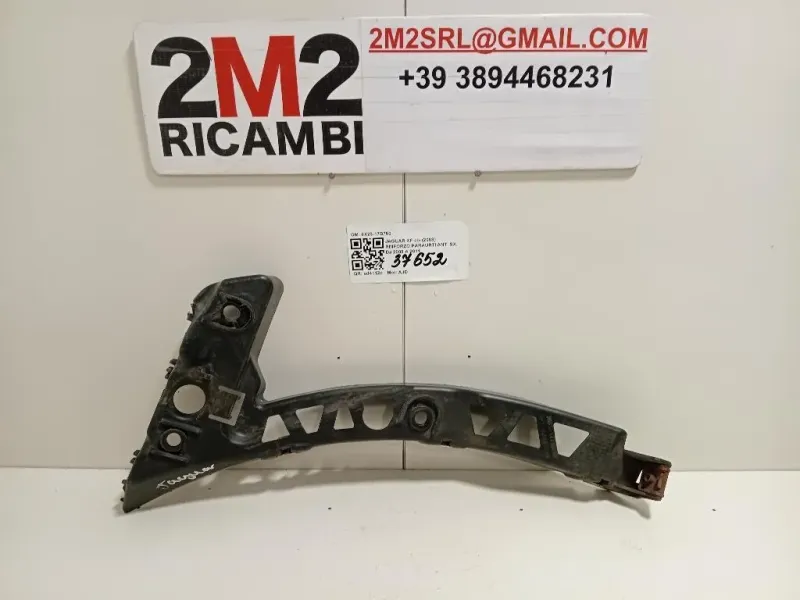 Rinforzo Paraurti ANT SX 8X23-17B750 Jaguar XF I 2008