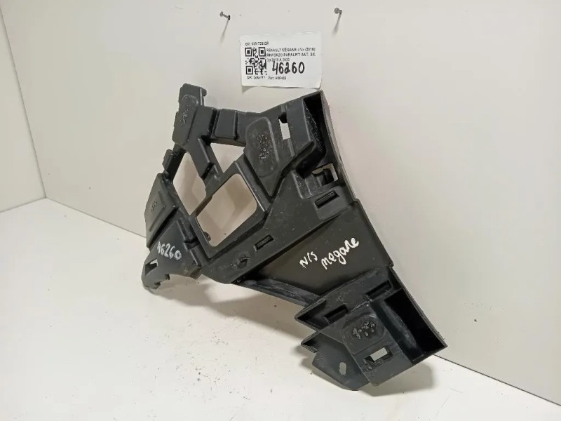 Rinforzo Paraurti ANT SX 628172082R Renault Mégane IV 2016