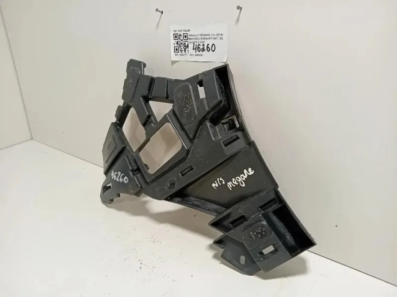 Rinforzo Paraurti ANT SX 628172082R Renault Mégane IV 2016