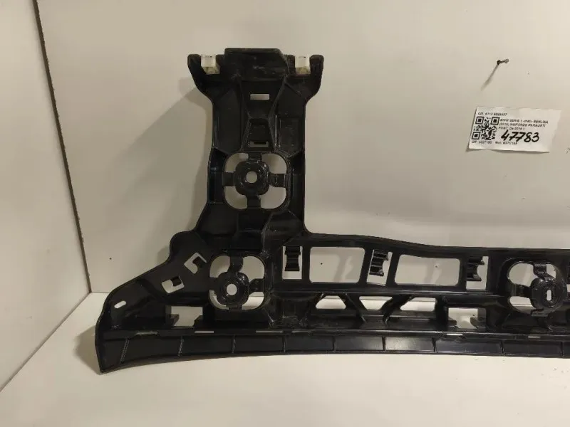 Rinforzo Paraurti POST 5112 9883537 Bmw Serie 1 F40 Berlina 2019