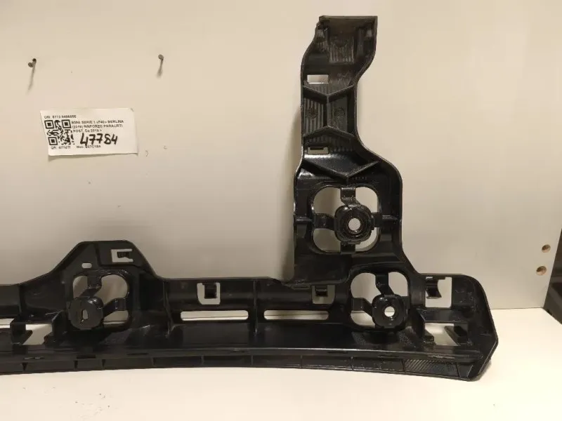 Rinforzo Paraurti POST 5112 8496655 Bmw Serie 1 F40 Berlina 2019