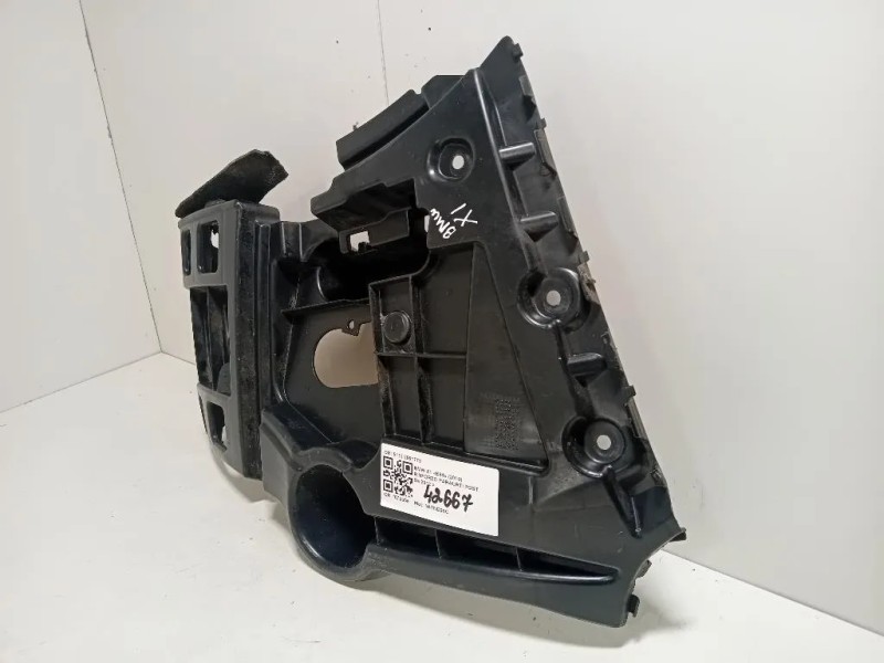 Rinforzo Paraurti POST 5112 2991779 Bmw X1 E84 2010